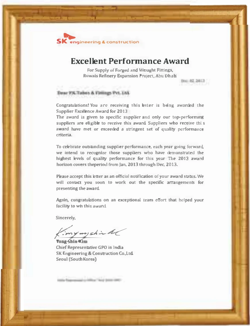 Excellent Performance Award 2013 — SK Engineering & Construction