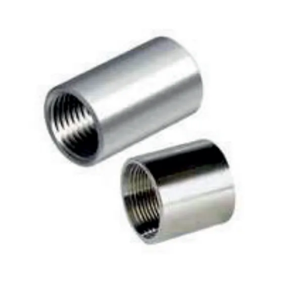 Coupling — Forged Fittings & Olets