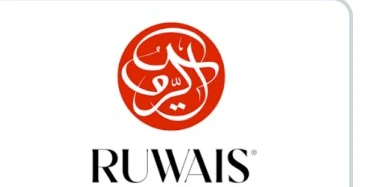 Ruwais logo