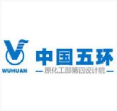 Wuhuan Engineering logo