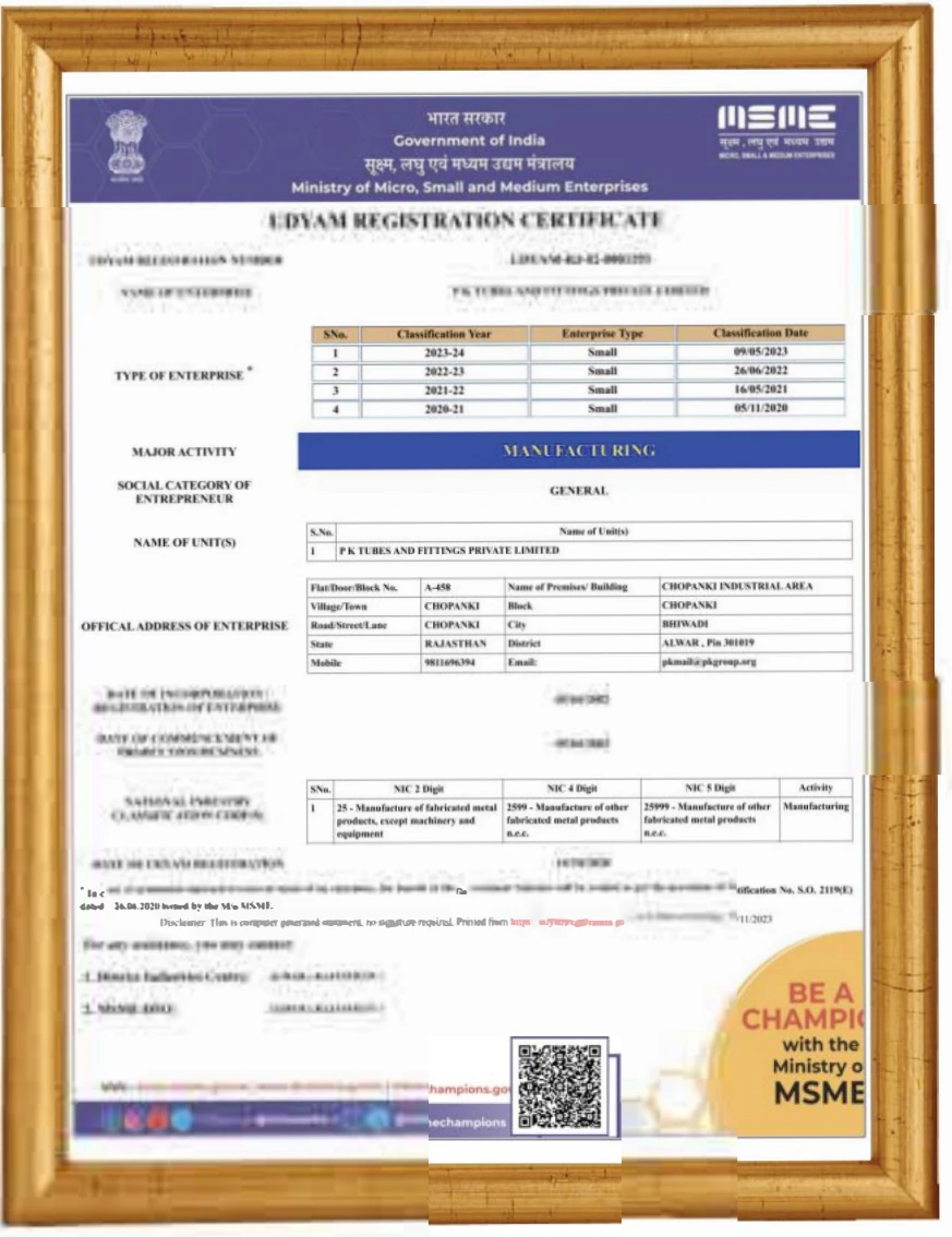 Udyam Registration — Ministry of MSME, Government of India